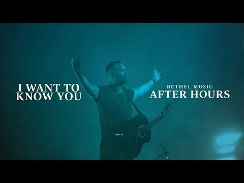 I Want To Know You by Paul McClure video thumbnail