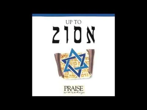 Ascribe to the Lord by Paul Wilbur video thumbnail