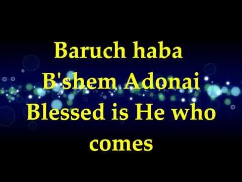 Baruch Haba official video thumbnail