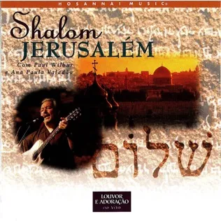 Album Art for Hinei Ma Tov