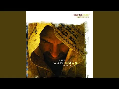 Shema official video thumbnail