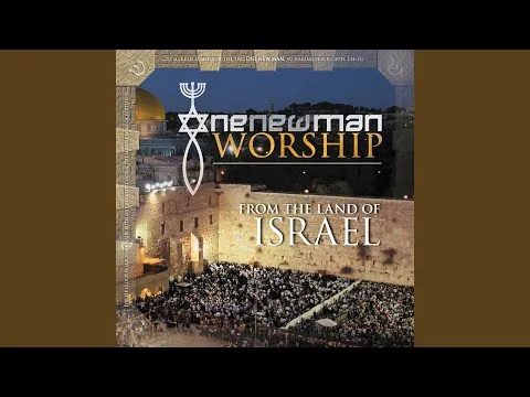 Shnat Ha Yovel by Paul Wilbur video thumbnail
