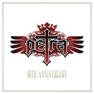Petra Enter In