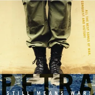 Petra Show Your Power