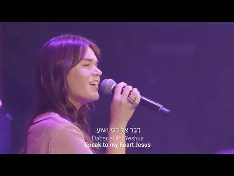Daber El Libi(Speak To My Heart) by Rebekah Wagner video thumbnail