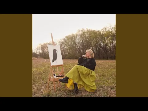 Gilead official video thumbnail