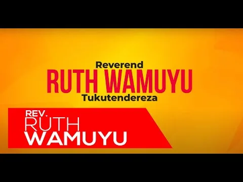 Tukutendereza official video thumbnail