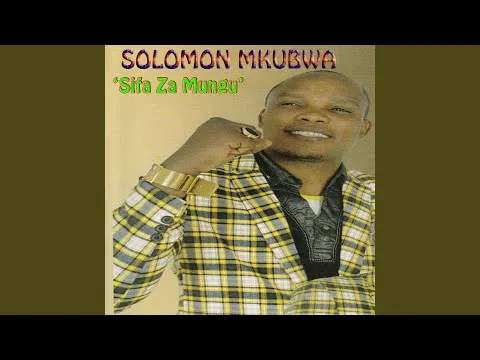 Habari Njema Raha Yangu - Ndiyo Dhamana official video thumbnail