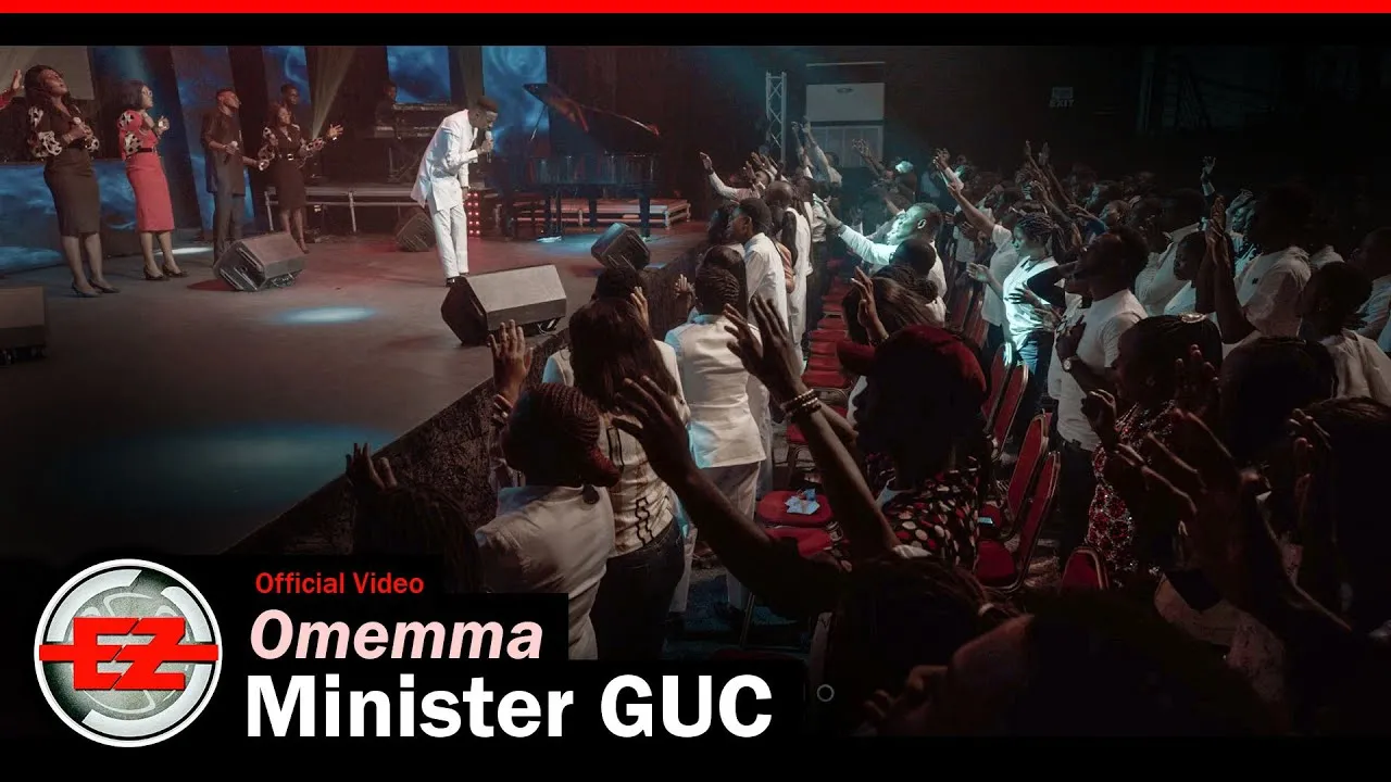 Omemma  Lyrics -  Minister GUC