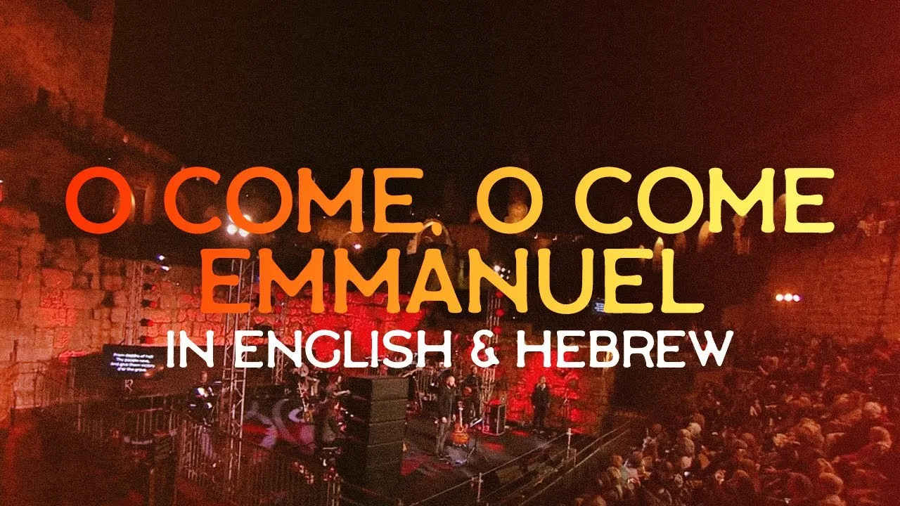 O Come, O Come Emmanuel Lyrics -  Joshua Aaron