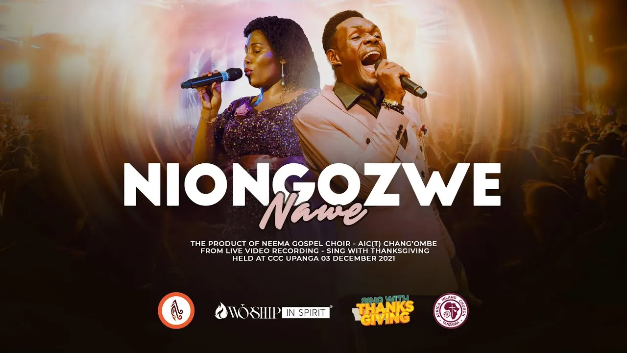 Niongozwe Nawe Lyrics -  Neema Gospel Choir