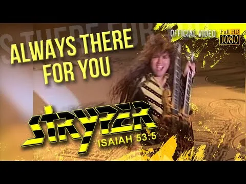 For You official video thumbnail