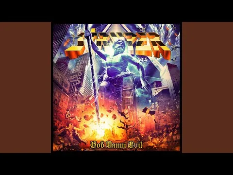 God Damn Evil official video thumbnail