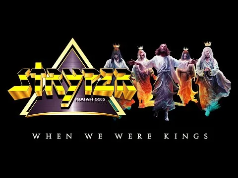 When We Were Kings official video thumbnail