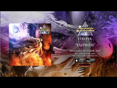 Yahweh official video thumbnail