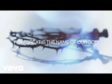 How Great official video thumbnail