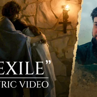 Exile cover art
