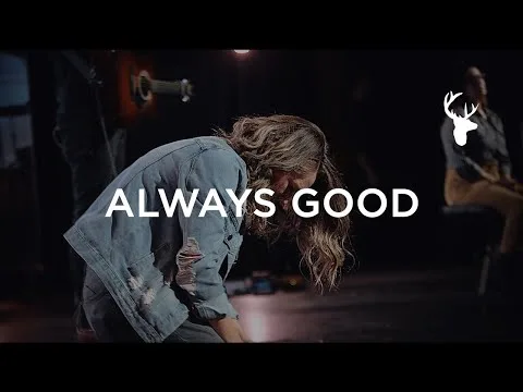 Always Good by The McClures video thumbnail