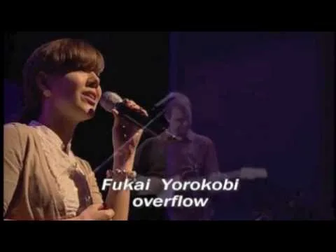 Overflow by Tommy Walker video thumbnail