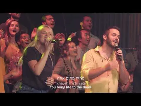 Praises Of Israel - Atah Gibor(You Are Mighty) by Various Artists video thumbnail