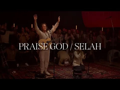 Praise God official video thumbnail