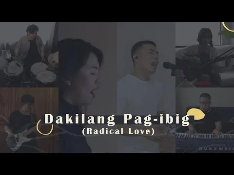 Dakilang Pag-Ibig official video thumbnail