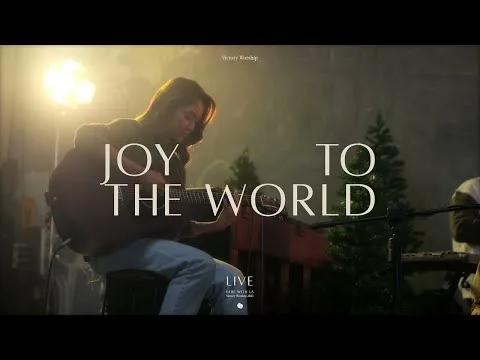 Joy To The World official video thumbnail