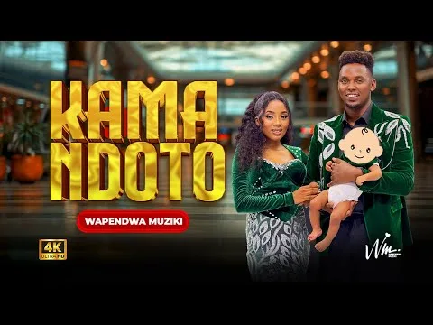Kama Ndoto by Wapendwa Muziki video thumbnail