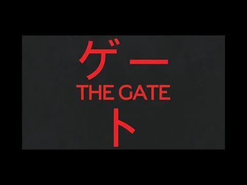 The Gate by Will Reagan video thumbnail