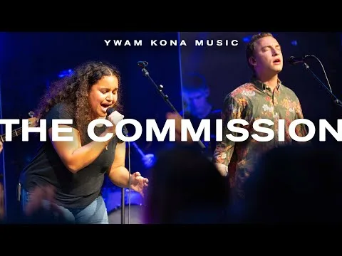The Commission official video thumbnail